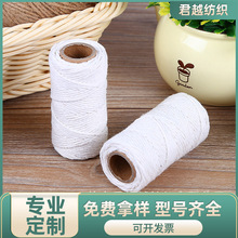 �F؛���l1.5���װ�ɫ�޾��K�����Ӿ� ���ǰ��� ���D��ʳƷ�����|