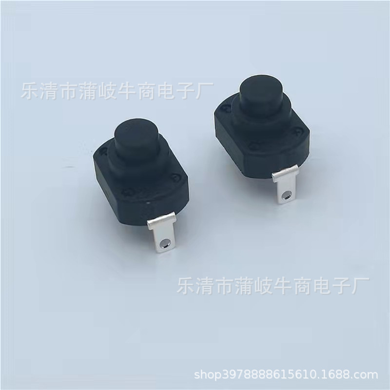 按钮开关KAN-9大电流手电筒开关1813暖风机开关18*13MM取暖机开关
