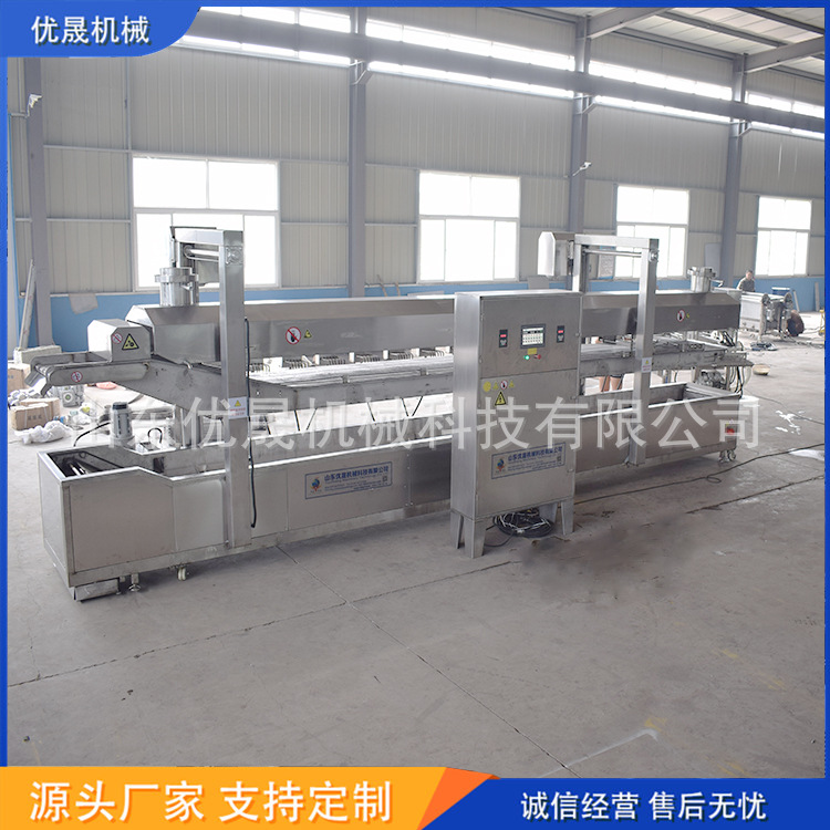 鸡米花油炸流水线 盐酥鸡油炸线 连续式油炸设备 锅包肉油炸机