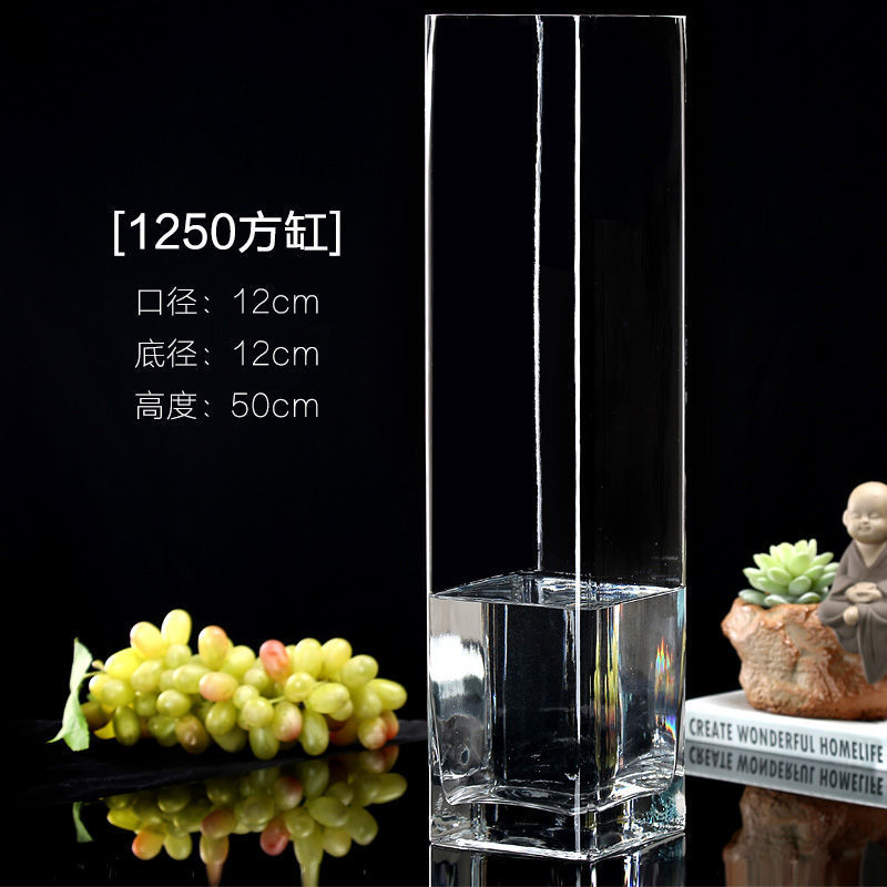 입 12 높이 50cm 평면 사각 실린더