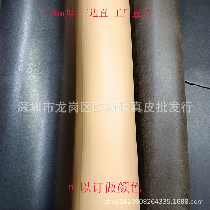 [3.0mm 25]
