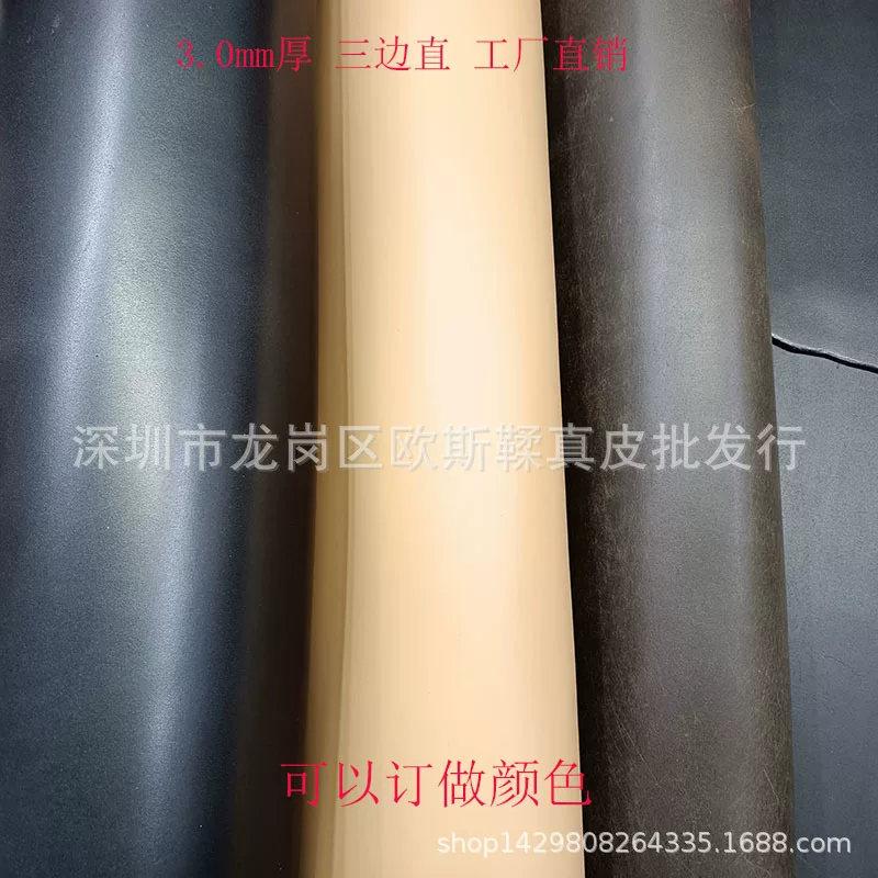 [3.0mm 25]