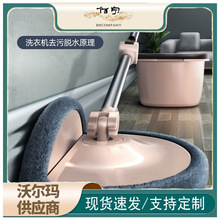 �ی��ϰ�Ͱ�ۯB�ϰ��^�Ԅ�˦������ϴ��ˮ�ϵ��ռ{���D�ϰ�