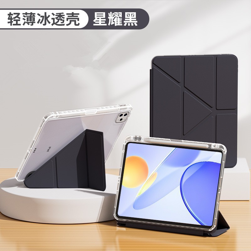 Suitable for 2024 Lenovo Xiaoxin Pad 11inch Tablet Protective Case Redmi Pro 12.1 Pen Slot Transparent Anti-Fall