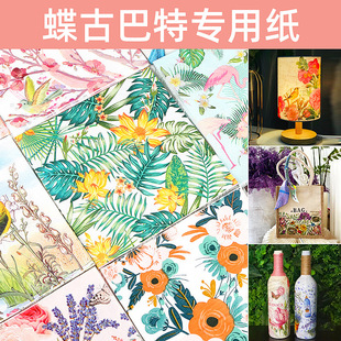 ���Ű��،��ü����ͽ����zˮdiy���ϰ��ֹ������ɻ�̨����������
