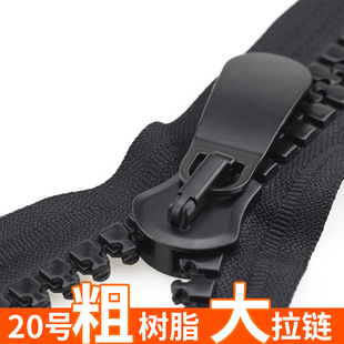20̖��������L���·�������q�����i�^�ڰ�ɫ���X��֬��������
