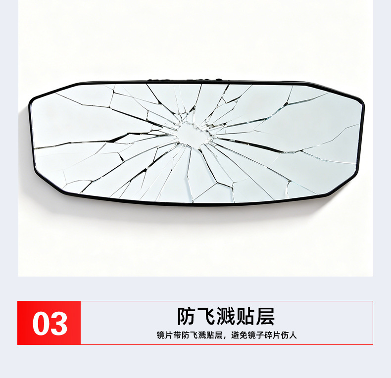 Car Interior Rearview Mirror with Wide Field of View, High-Definition Wide-Angle Curved Mirror, Car Rear Seat Baby Observation Mirror