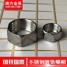 �S�����l���P䓲��y����ĸ4��6��1�猣���ݽz��ˮ���Mˮܛ����ñ