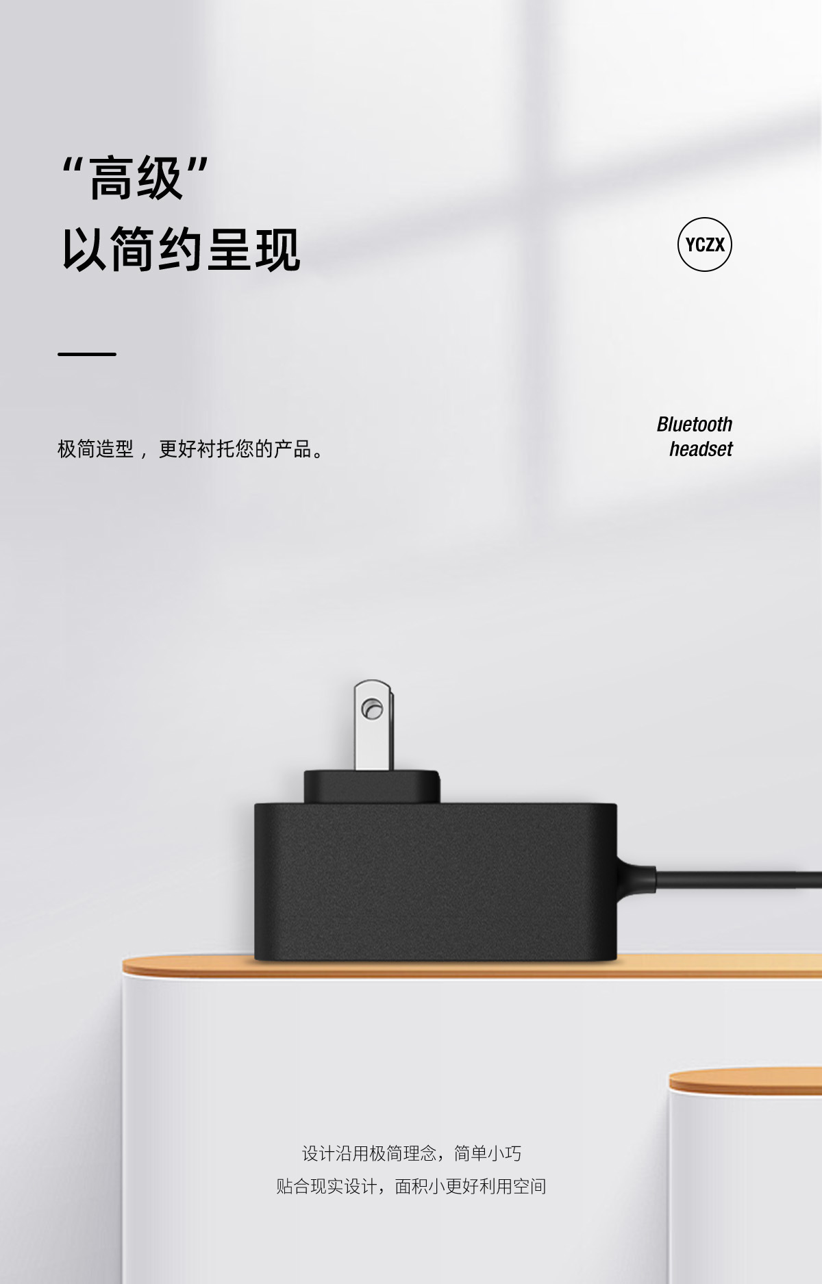 5V2A智能网关电源适配器10W美规插墙式DC圆头厂家支持定制
