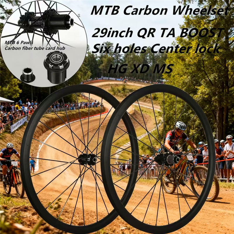Carbon fiber mountain bike wheel set 27.5 inch 29 inch straight pull wheel set barrel shaft quick release interchangeable disc brake BOOST Carbon fiber mountain bike wheel set 27.5 inch 29 inch straight pull wheel set barrel shaft quick release interchangeable disc brake BOOST