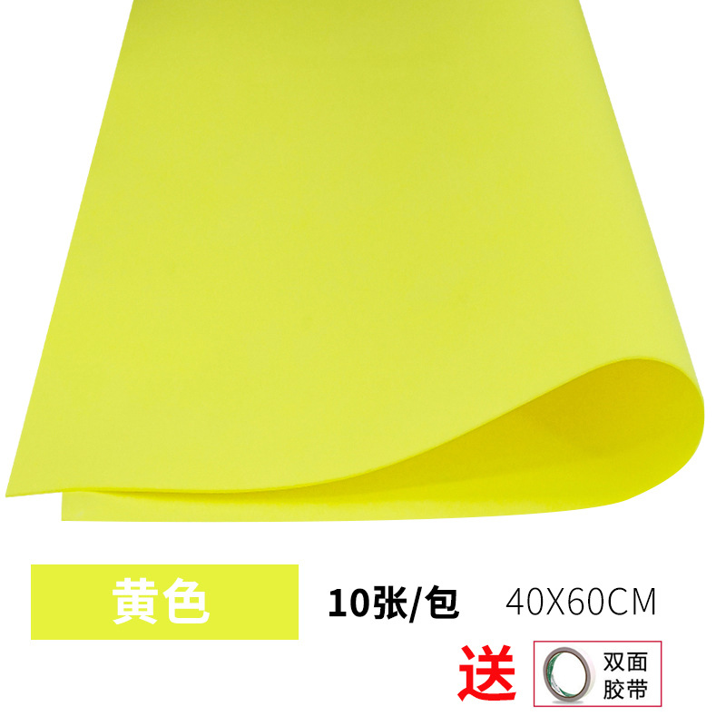  Láminas de espuma EVA de colores grandes, papel manualidad para flores y decoración escolar