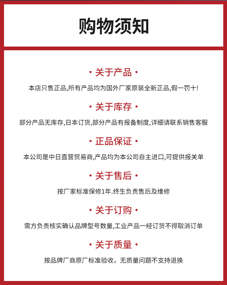 O1CN01NSjAaE1CFrUdrrTjA_!!997250052-0-cib.jpg?__r__=1700211304551