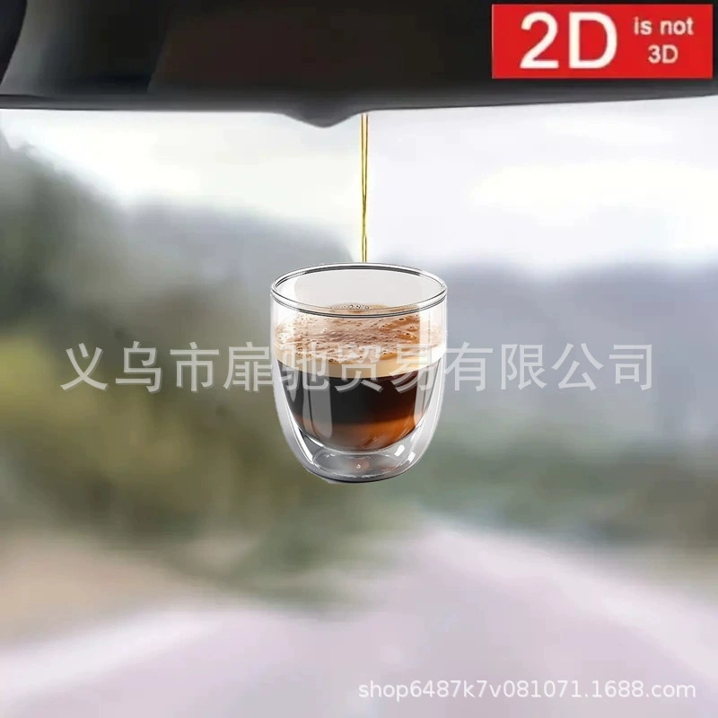 Акрил новый кофе кружка креативный кулон трансграничный автомобиль зеркало заднего вида украшения подвеска брелок подвеска