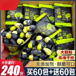 �s240�� �}�h�ڶ����ִ��}ζ�������ը�����ڶ���ʳ�ЋDС��ʳƷ