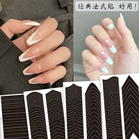 Нейл-арт Французская сторона вспомогательная наклейка ins Wind Crescent Smile Line паста для ногтей V-образная паста для лака для ногтей оптом