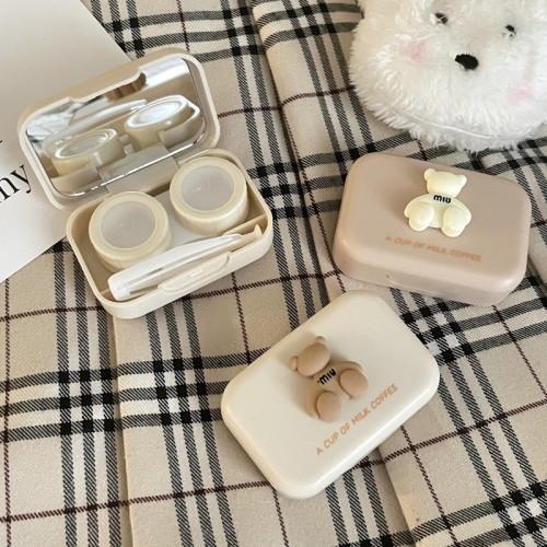Milk tea color ~ ins style contact lens box, small and portable double companion box, contact lens box, cute bear B75