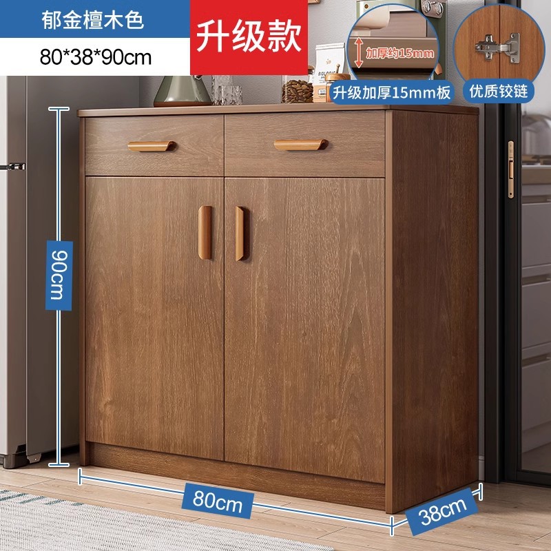 Gabinete de té sala de estar gabinete de comedor artículos domésticos de madera maciza para preparar comidas contra la pared armario de almacenamiento armario de cocina