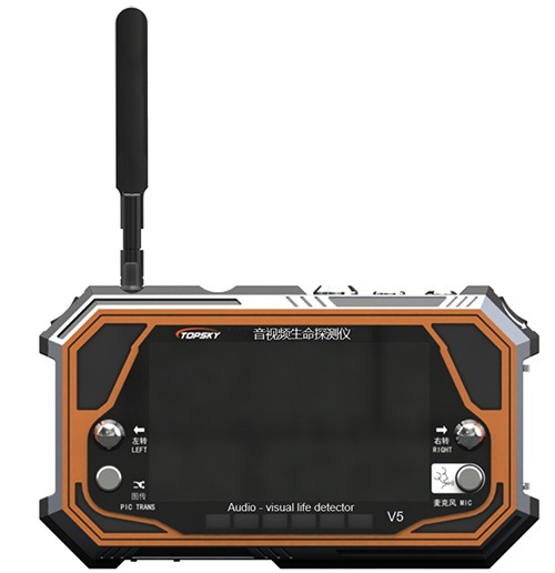 音视频生命探测仪、生命探测仪