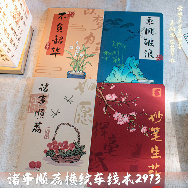 2973 variedades de cabello mixto