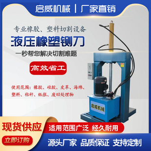 ���ϙC��Һ���l���C ������ͰҺ��厵��C �U����Ĥ�͉��и�C