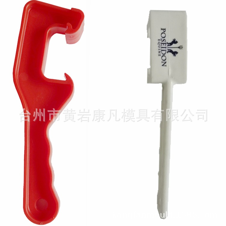 低价处理塑料开桶器 塑胶制品万能开桶器 出口油漆桶开盖扳手