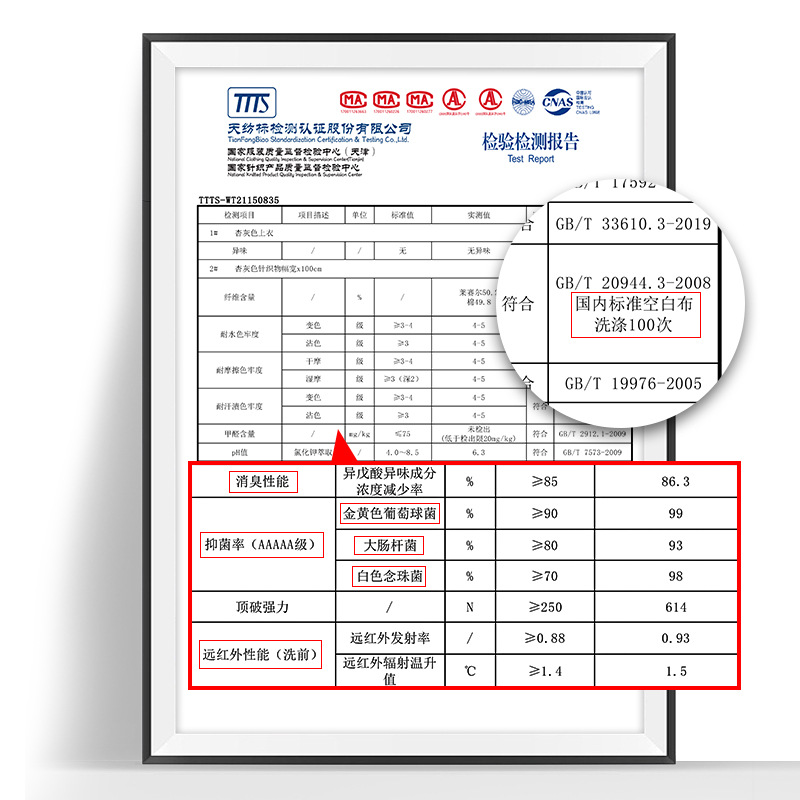 50 agua de algodón de seda suave otoño y invierno para hombres pantalones caseros casuales sueltos delgados de color sólido pantalones de pijama en stock