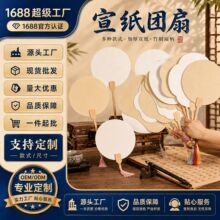�����F�ȿհ����ӼӺ������������������ӹ��L���ȕ����L��diy