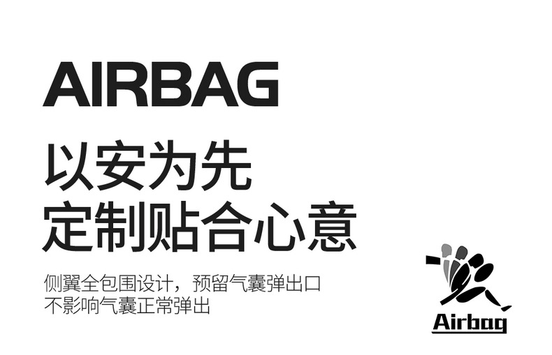Cross-Border Yuan Plus Special Seat Cushion for Left and Right Steering, Overseas Seat Cover, Cross-Border Full Leather Full-Cover Custom Car Seat Cushion Wholesale