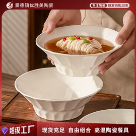 碗;咖啡杯;碗碟盘套装