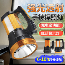 ��ţ�p��Դ�ֳ֏���̽�՟���늌�����y���s��¶�I��~ҹ�T������