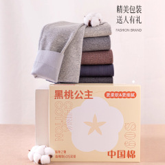 螺纹打底裤女秋冬外穿加绒加厚高腰提臀黑桃棉竖条纹芭比裤瑜伽裤