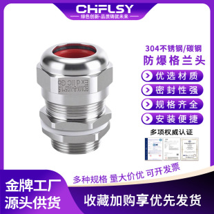 304���P䓷������m�^���Ϻ�M20��ˮ������|���A�o�ܷ�ܽ��^G1/2