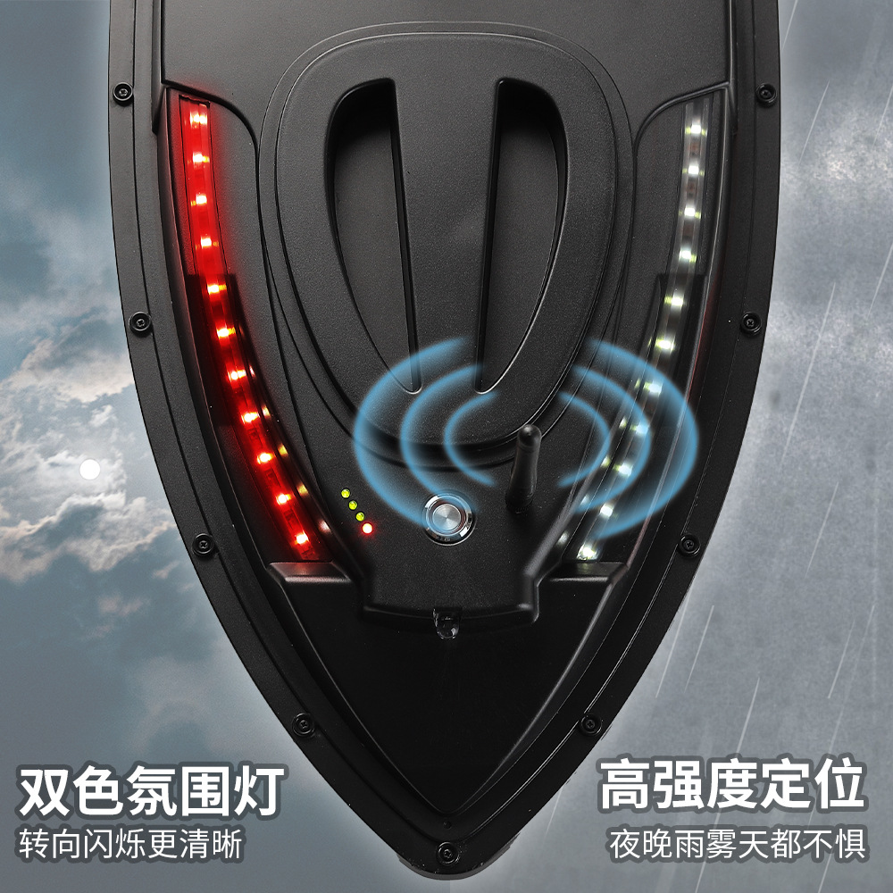 Flytec跨境智能渔具打窝500米遥控船