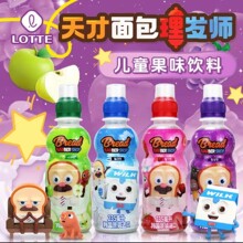 �n��LOTTE���� ���������l����ͯ��ζ�Ʒ ࣘ�����Ϲ�֭���l
