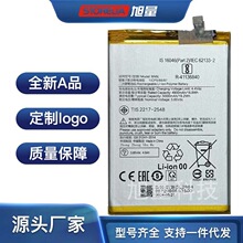 �m��춼t��REDMI 12C NFC���֙C늰�BN5L֧�ֿ�����Q���ڸ��Q