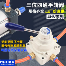 �ք��y���D�y��λ��ͨ4HV230-08 4HV330-10 4HV430-15����ְ��y