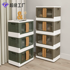 厨房置物架;收纳架;脚轮