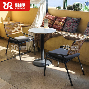 Rattan Solid Wood Coffee Table Rattan Chair Combination Outdoor Creative Garden Villa Model Room Living Room Terrace Table and Chair Designer