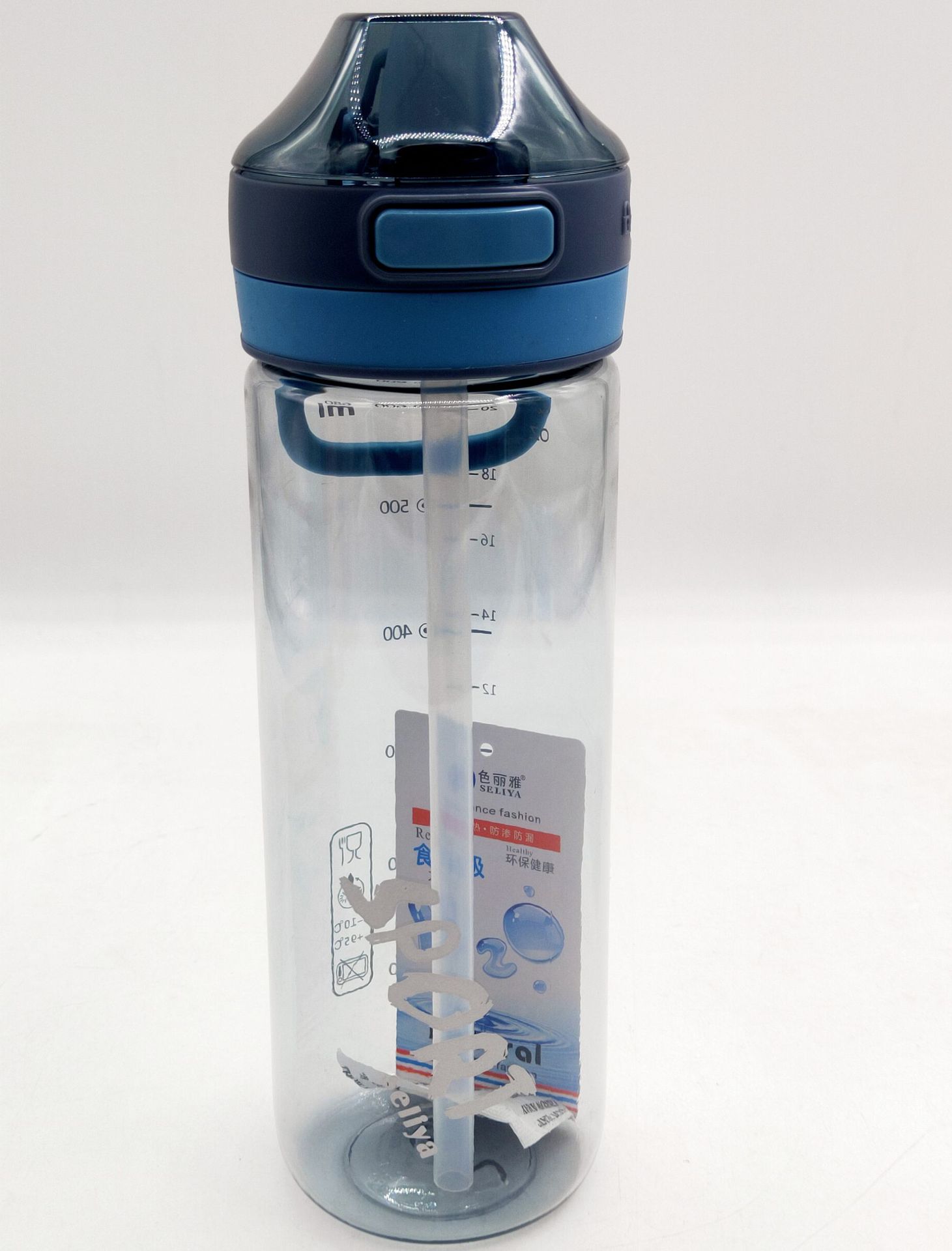 微信图片_202201031420353_副本