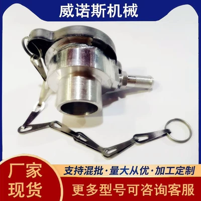 Universal Radiator Cover Auxiliary Water – Soyutma sisteminin digər hissələri