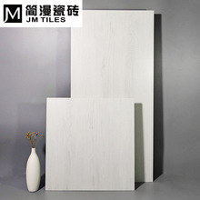 日式白色木纹砖仿白桦木晶洞抛面仿实木瓷砖客厅厨卫餐饮地砖墙砖
