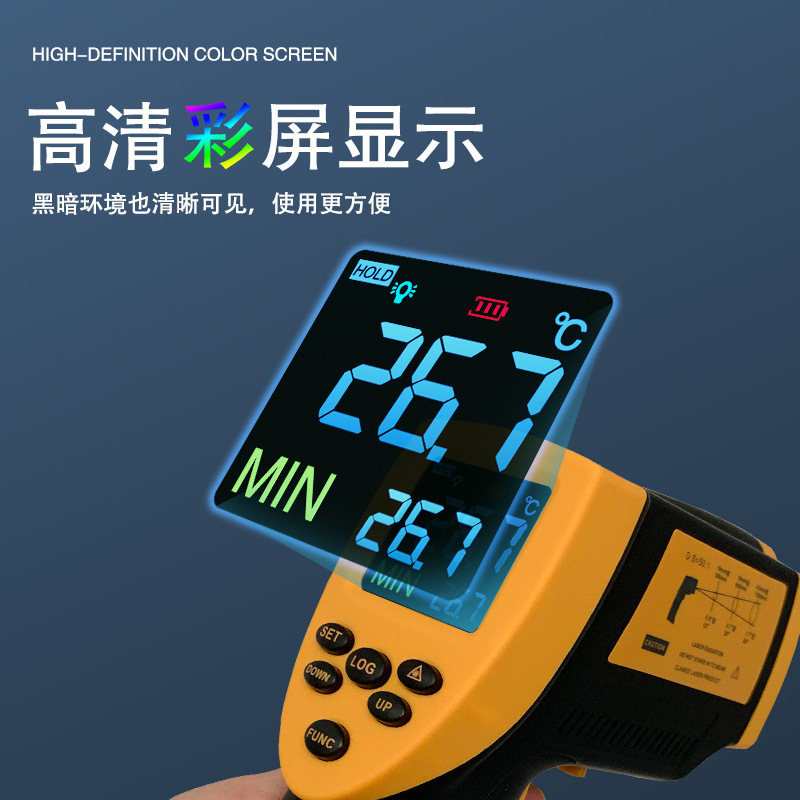 原装泰克曼TM920红外线测温仪TM950高温多功能彩屏显示红外测温枪