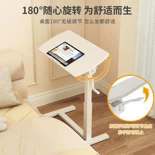 M * Liftable Folding Table Mobile Table Sofa Side Table Tilt Bed Study Table Desk Computer Table Bedside