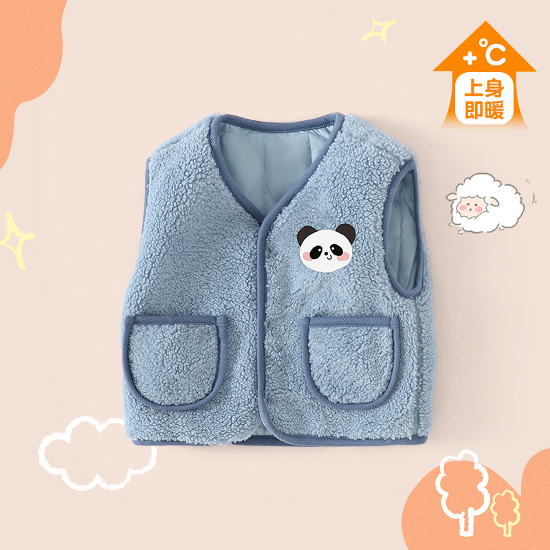 Thickened Kids' Camisole