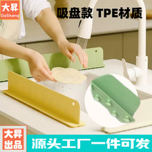 ˮ�ۓ�ˮ��¹��z�羳���Wʽͨ�Þrˮ���Pʽ�N�����Ϸ�����ˮ����