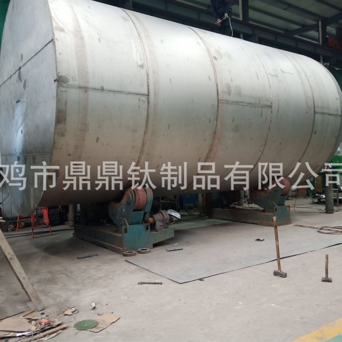 钛设备，钛加工设备，钛反应釜，钛反应罐（TA2纯钛）钛加工件