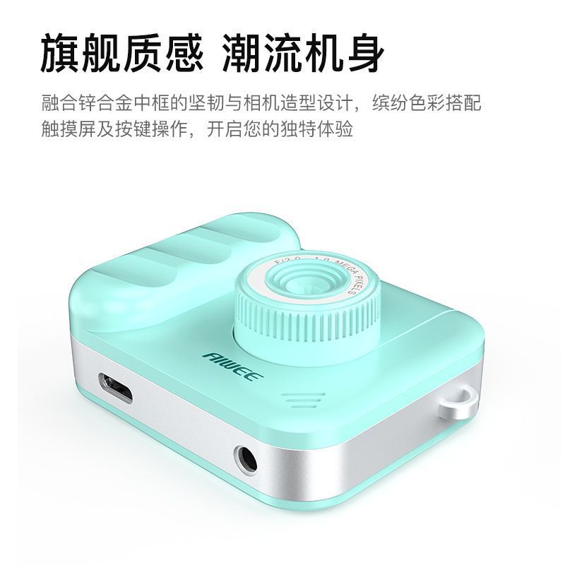 Плеер, музыкальная камера для учеников начальной школы, MP3, bluetooth, сенсорный экран, MP4