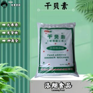 ���l��ؐ�� ��ζ�� ��������c �u���u�� �{ζ��1kg��ӆ ��ԇ��