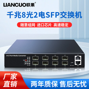 �� 8��2늽��Q�CSFP���w���Q��8��2늹��w�R�����հl����