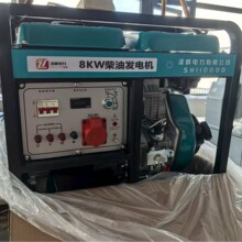 ˮ칩 8ǧ߲Ͱl늙C С͆θL늆 230/380Vl